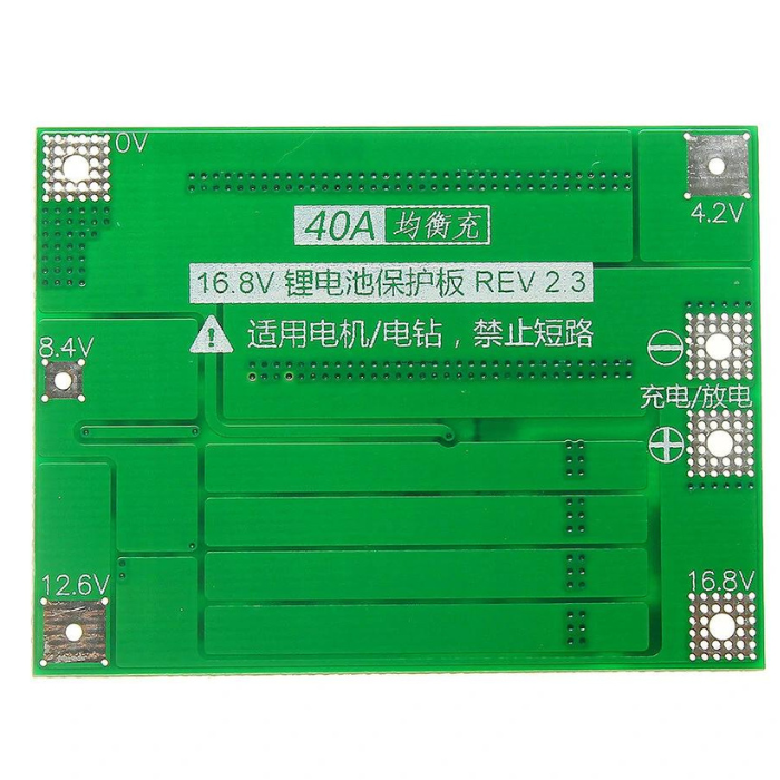 4S 40A 16V 18650 Li-ion  BMS PCM