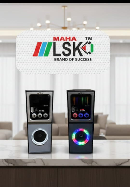 KVI RUSTAM 2.1 Hi-Fi Floor Standing Speaker System with MASSIVE 10" Woofer & 25000W PMPO