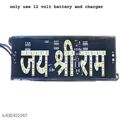 Jai Shri Ram Bike Led Light Logo with Self Adhesive Back Up Lamp Car, Motorbike, Truck, Van LED (12 V, 5W) (Universal For Bike, Universal For Car, )
