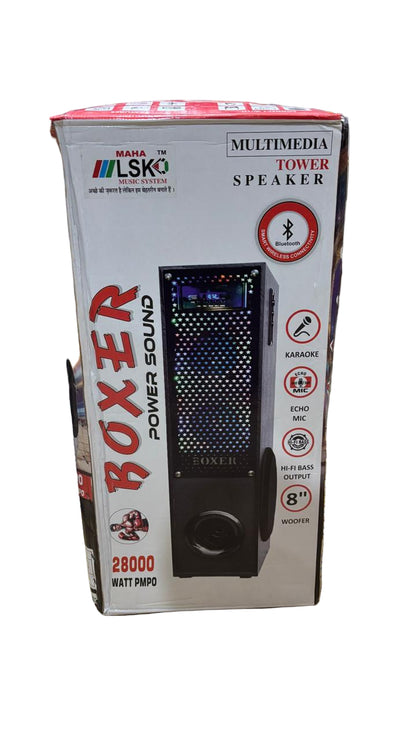 Maha LSK PUNCH Tower Speaker - 8" Hi-Fi Bass, Karaoke Ready with ECHO, & Power Sound