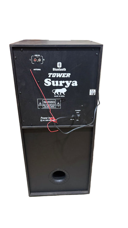 MAHA LSK GABBAR 2.1 Hi-Fi Floor Standing Speaker System with Dual 8" Woofers, Bluetooth & BIG BASS