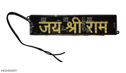 Jai Shri Ram Bike Led Light Logo with Self Adhesive Back Up Lamp Car, Motorbike, Truck, Van LED (12 V, 5W) (Universal For Bike, Universal For Car, )