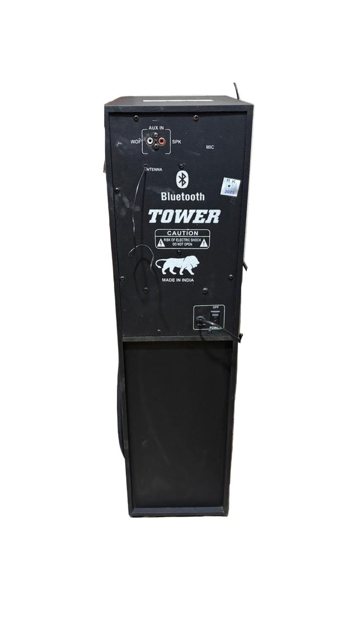 Maha LSK PUNCH Tower Speaker - 8" Hi-Fi Bass, Karaoke Ready with ECHO, & Power Sound